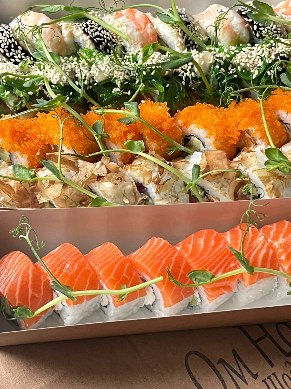 Відгук Yurii L суші Житомир Ом Ном Ном